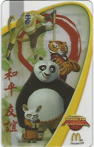 Carta regalo mcdonald 2008 - regalo, mcdonald's